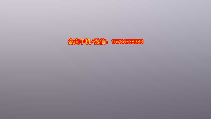 衡水助孕