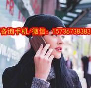 衡水代妈